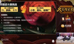 白面具最新爆料海报,神秘面纱背后隐藏的秘密