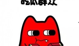 娱乐吃瓜君吐槽刘二豆,刘二豆形象再受冲击